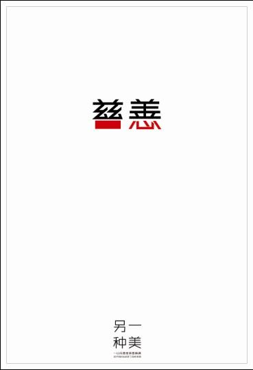 定制肯塔基州立大学文凭毕业证