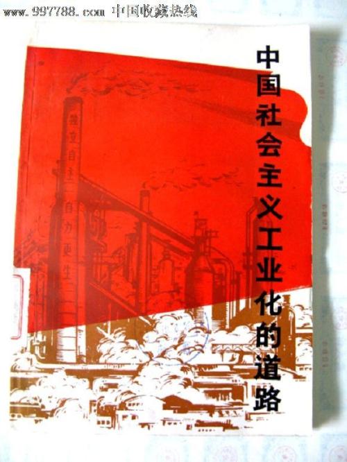 代办3C认证书